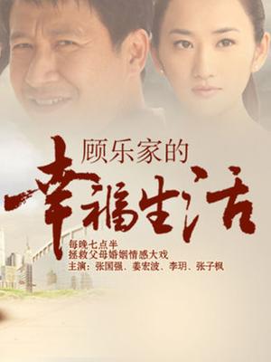 JVID火热动漫同人大作[85P 1V/853M]